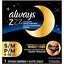 Always Disposable Light Scent Size S/M Period Underwear (38 65 Lbs) 7 Ea