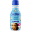 Lactaid Lactose Free French Vanilla Creamer 32 Fl Oz