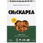 Chickapea Organic Shells 8 Oz