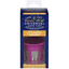 Perfect Pod Universal Cafe Cup 1 Ea