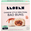 Laoban Chinese Style Bbq Pork Bao Buns 10 Oz