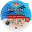 Pero Family Farms Protein Sweet & Spicy Chili Flavor Ramen Bowl With Fresh Vegetables 7 Oz