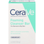 Cera Ve Foaming Cleanser Bar, Kaolin Clay 4.5 Oz