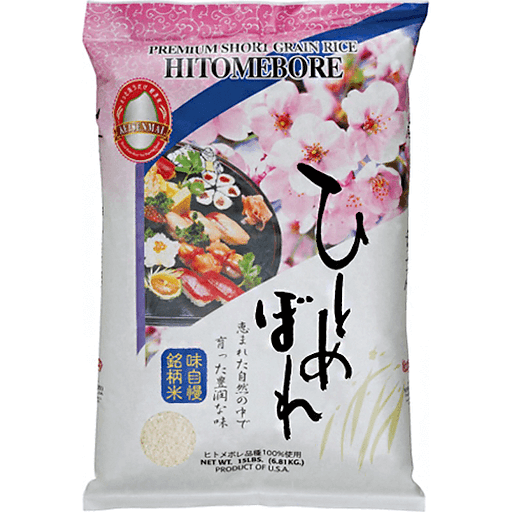 Shirakiku Hitomebore Rice