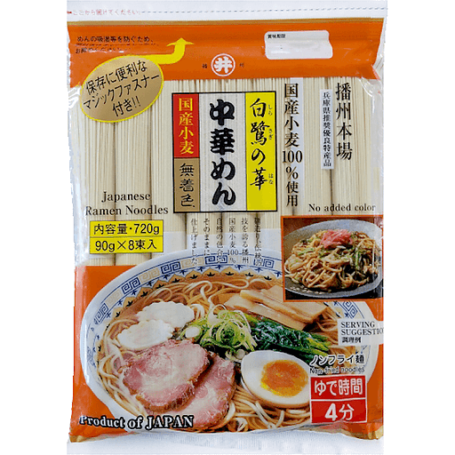 Toa Shirasagi No Hana Soba