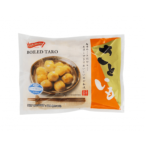 Shirakiku Taro