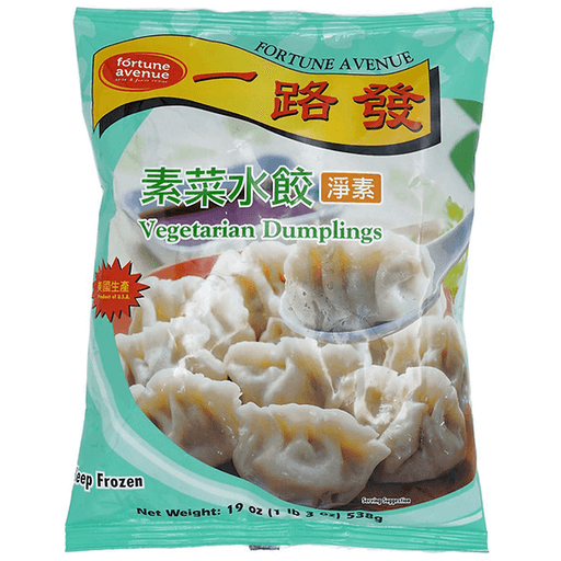 Fortune Avenue Vegetarian Dumplings
