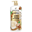 Pantene Ccnt Mlk & Sb Conditioner
