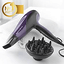 Ionic Hair Dryer