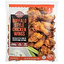 Wf Buffalo Style Wings 4 Lbs