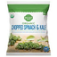 Wf Organic Spinach & Kale 4 Lbs